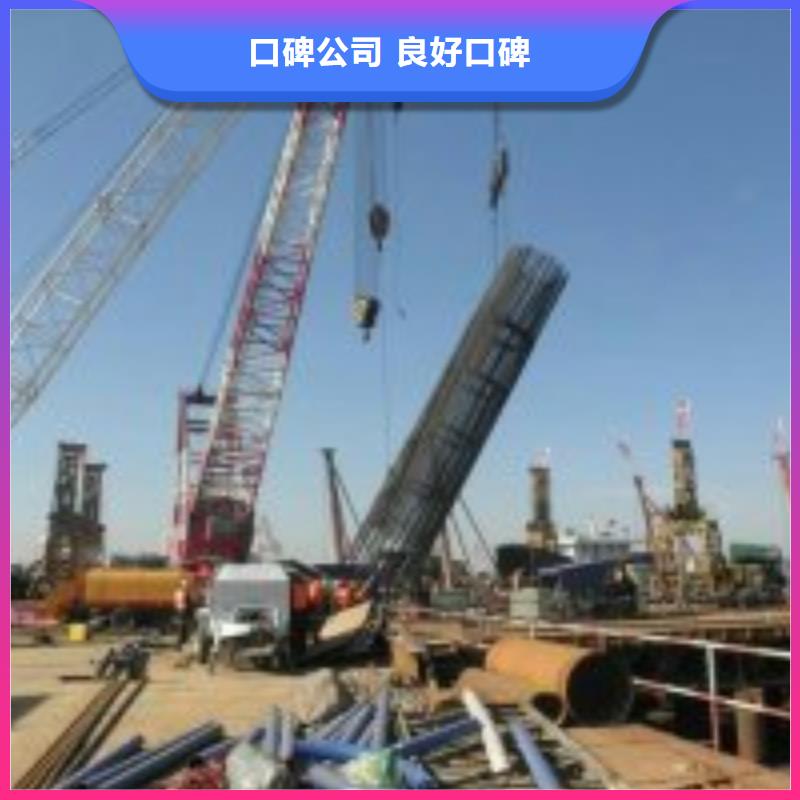 水下钻孔打孔规格库存充足_2025本地报价