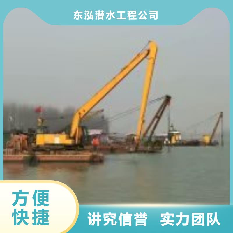 2025現貨供應##城市管網水下作業公司##型號齊全