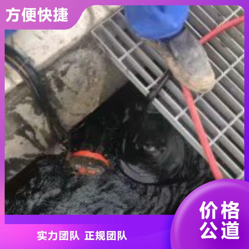 潛水員水下焊接水下打撈2025已更新（今日/責任）