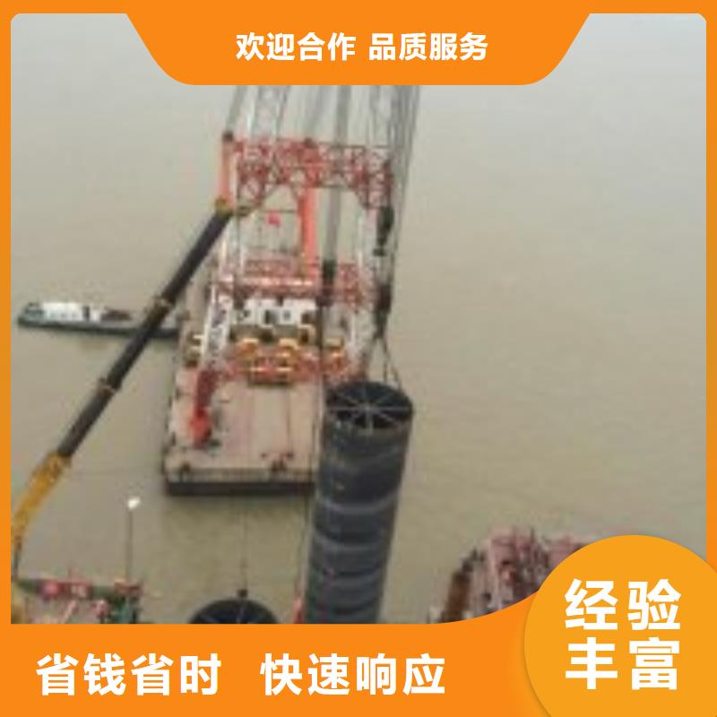 水下錄像公司-歡迎來電洽談
