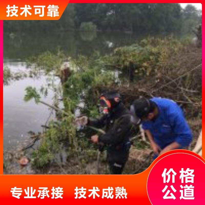 水下工程正规公司