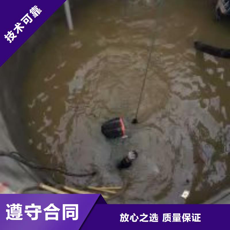 潜水员施工队欢迎来电水下