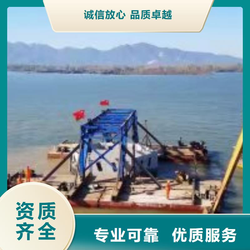 有沒有蓄水池堵漏的公司-好產品放心可靠