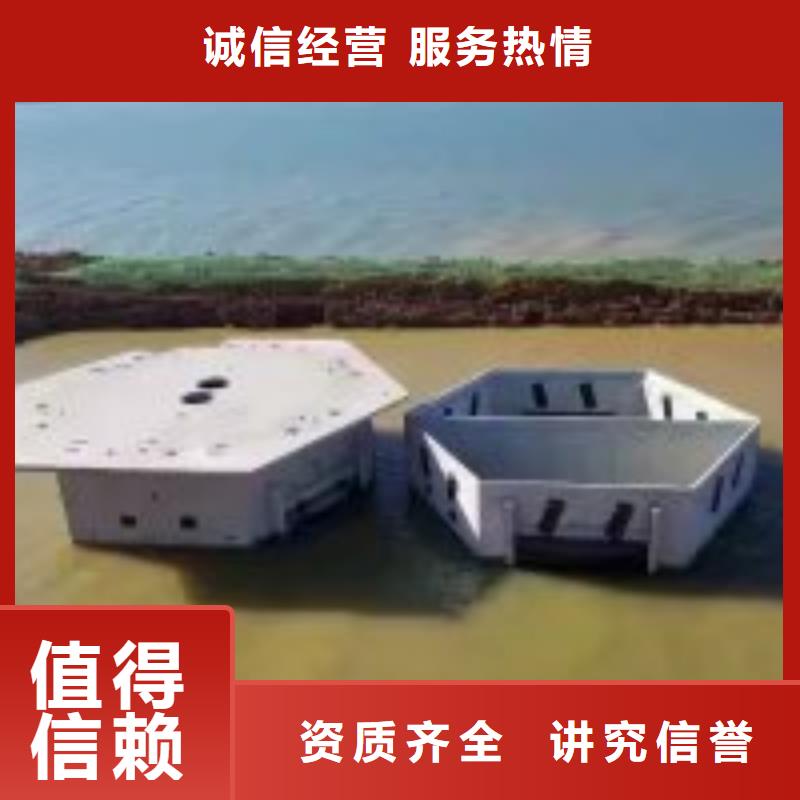 優(yōu)質(zhì)水下安裝的銷售廠家