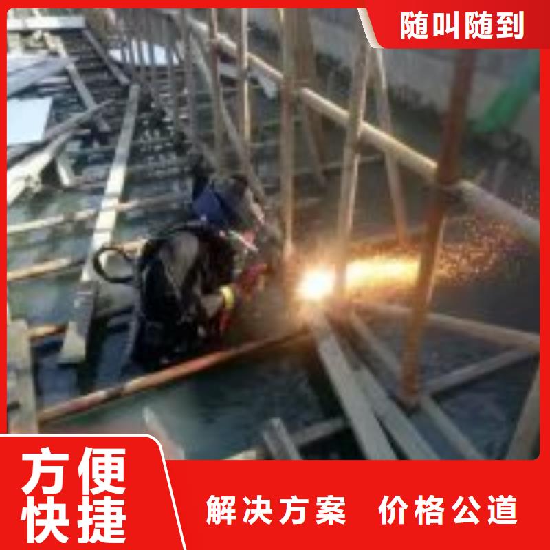 有沒有蛙人服務公司、有沒有蛙人服務公司生產廠家-