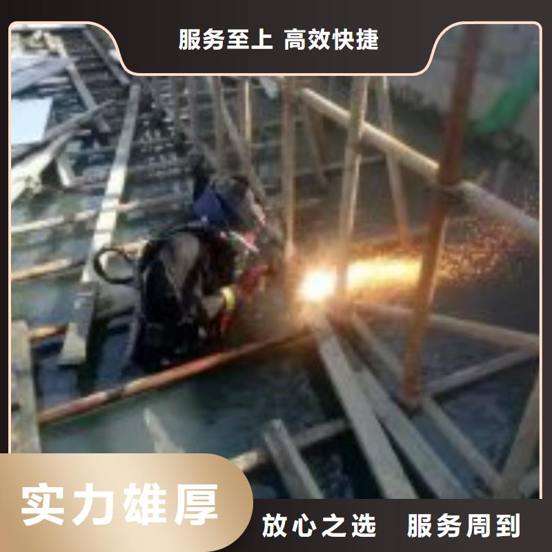 水下橋樁玻璃纖維套筒加固-售后完善