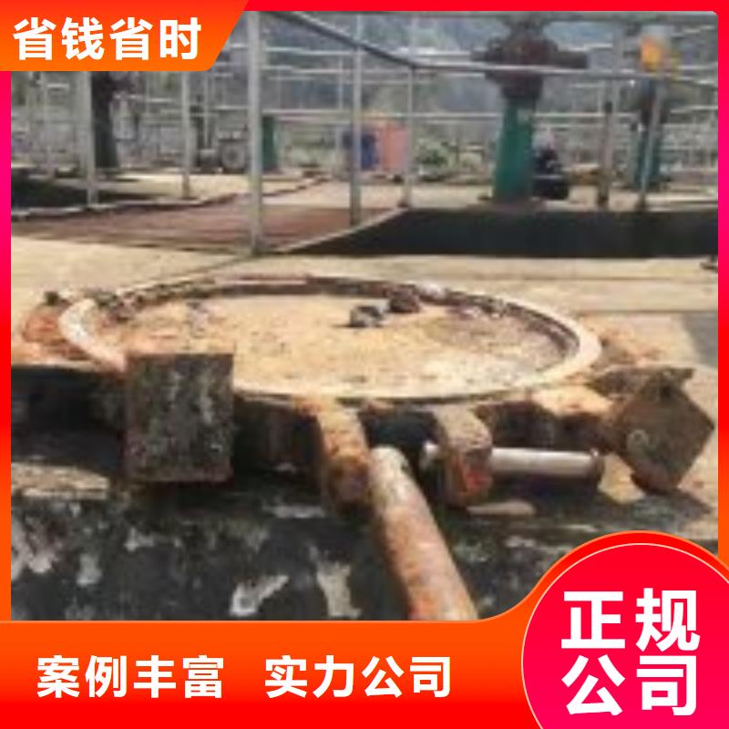 打捞公司费用-好产品放心可靠