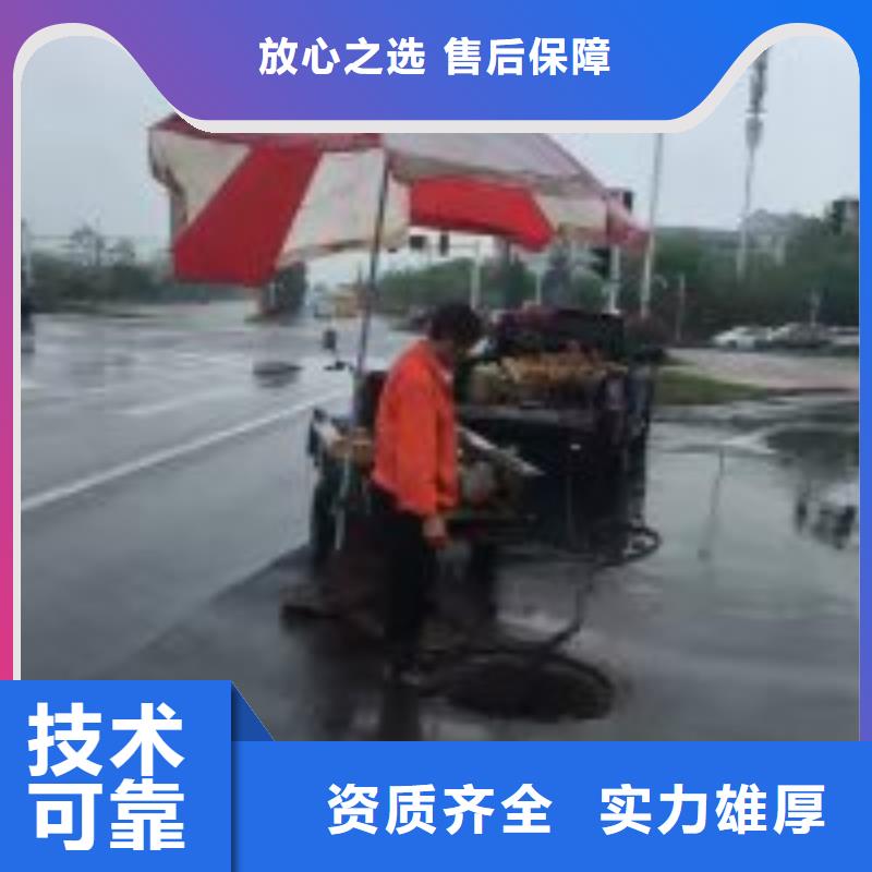 水下施工施工方案咨询