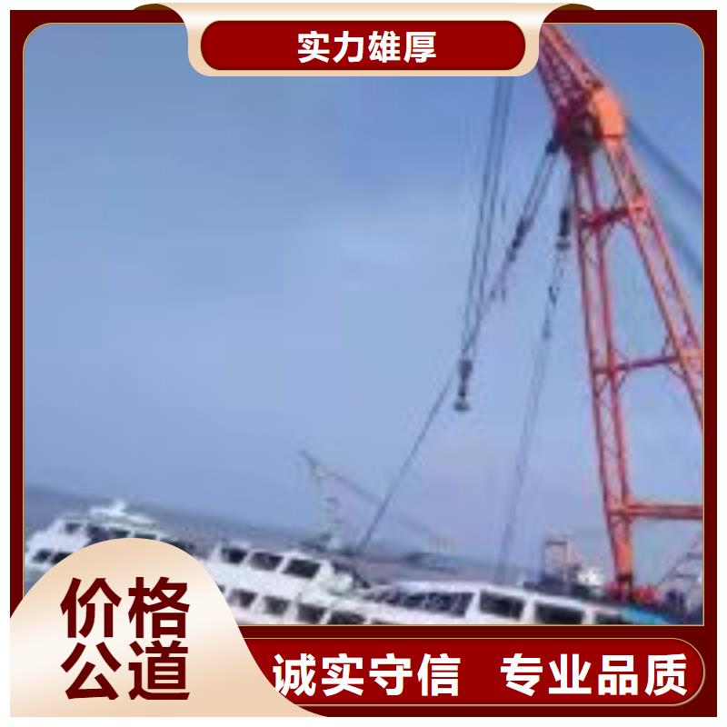 買潛水員水里面安裝公司必看-質量有保障