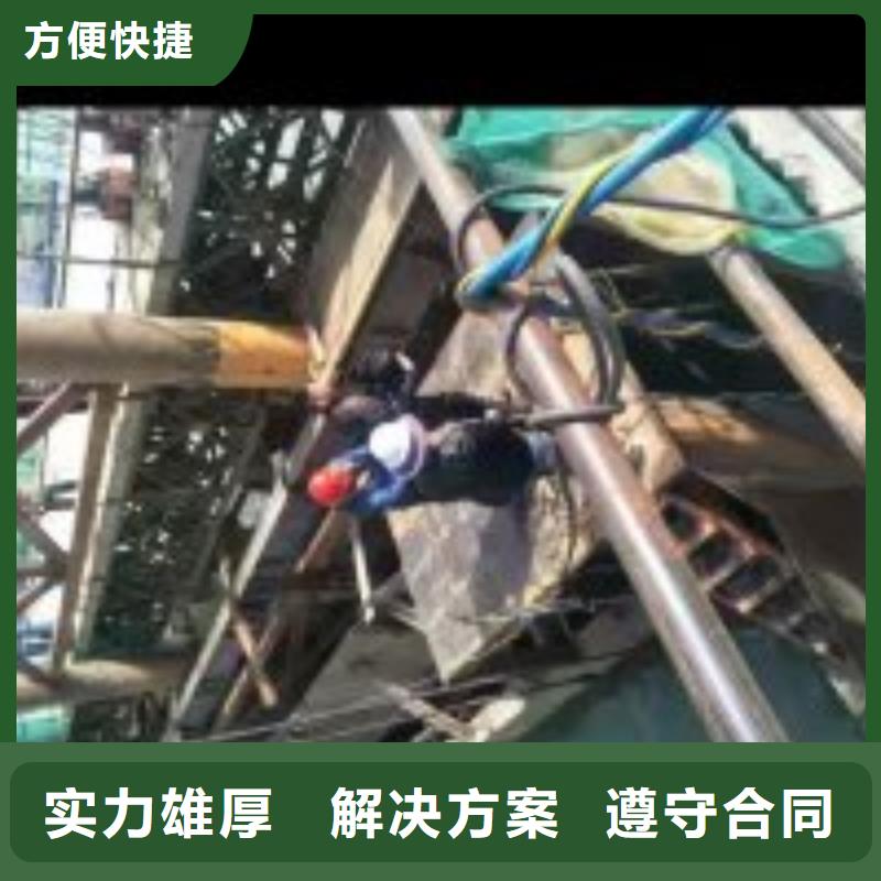 專業銷售潛水員水里面橋樁加固-省錢