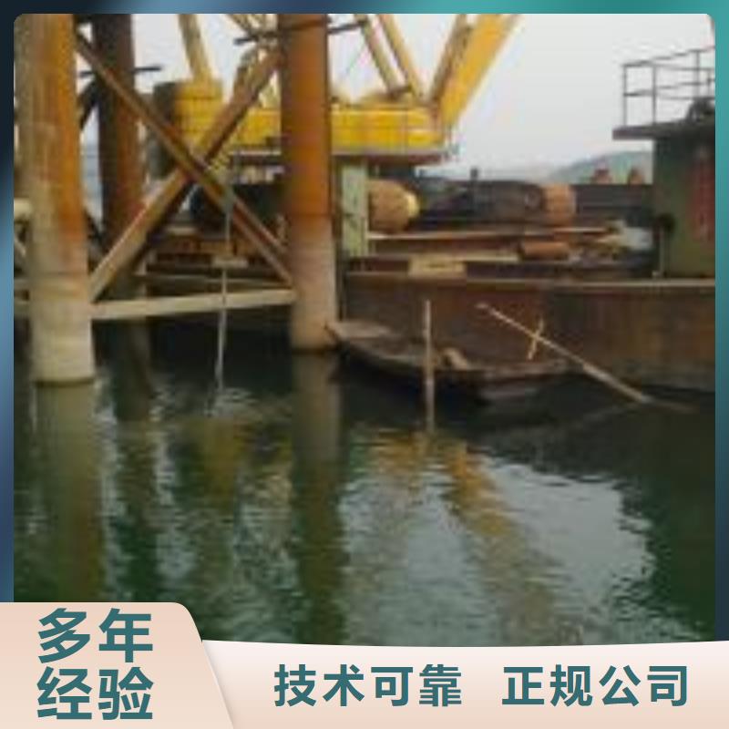 發貨速度快的水下砌墻公司廠家