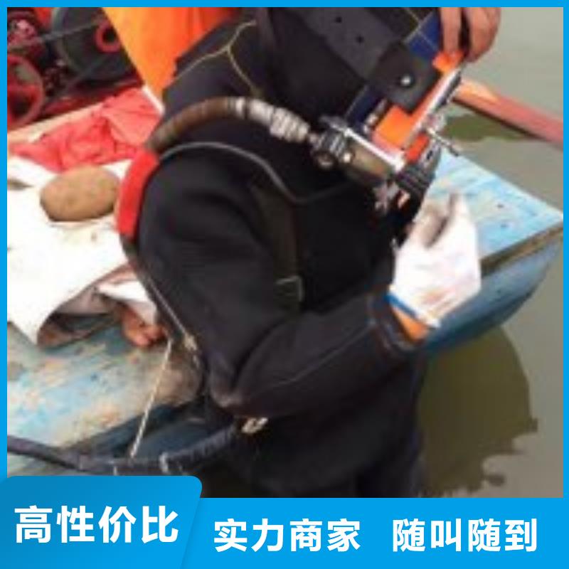 带水施工公司库存充足