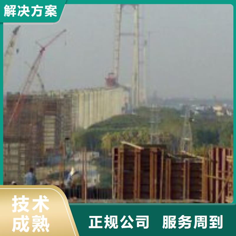 高陽潛水員水下爆破值得信賴潛水水鬼