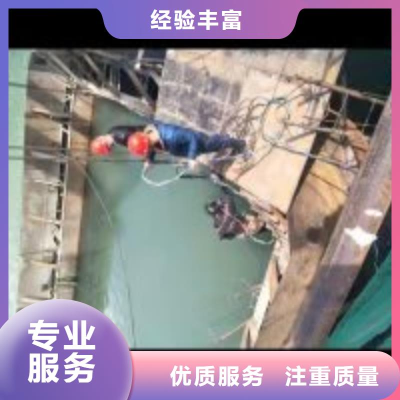 潛水員水下錄像全國發貨水下