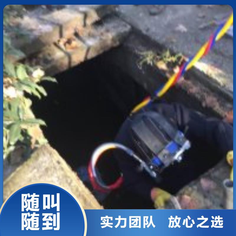水下工程水下安裝服務(wù)技術(shù)可靠