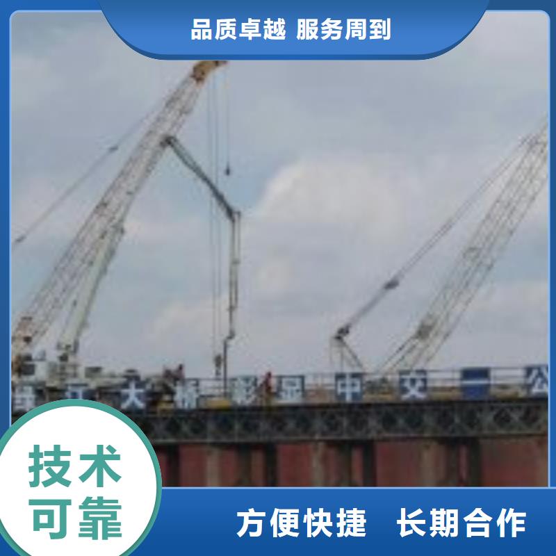 #管道气囊堵漏公司#-价格透明