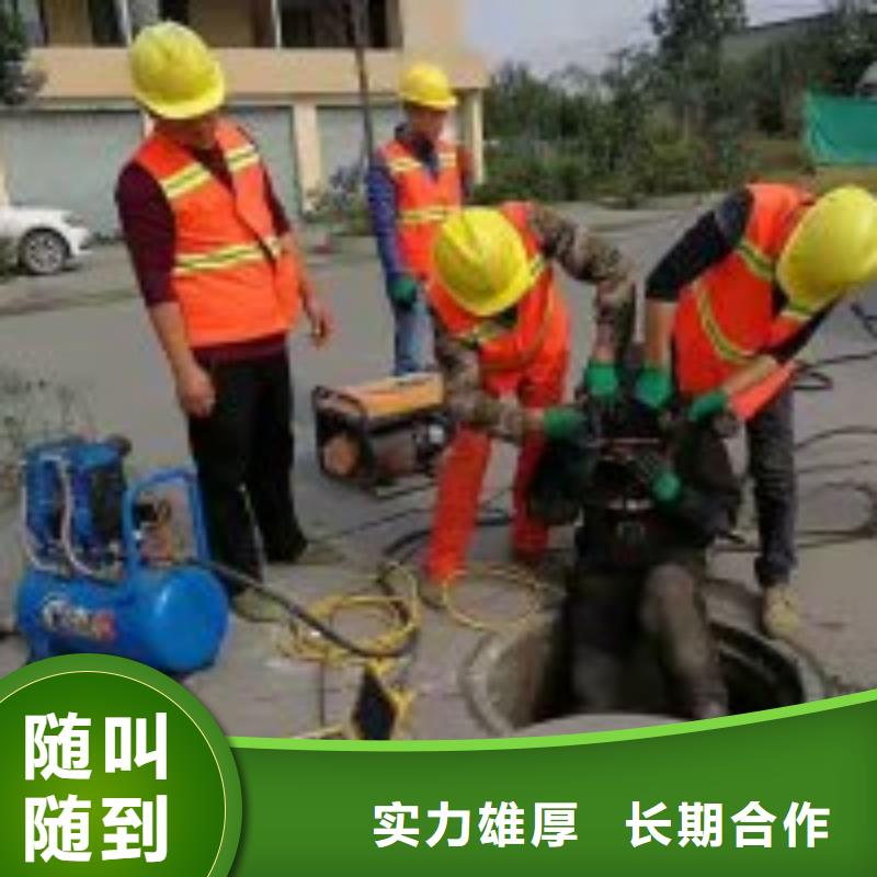 #管道气囊堵漏公司#-价格透明