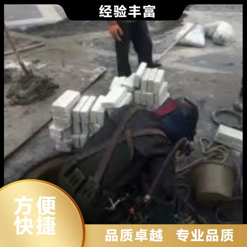 信誉好的扇形闸门水下更换钢丝绳