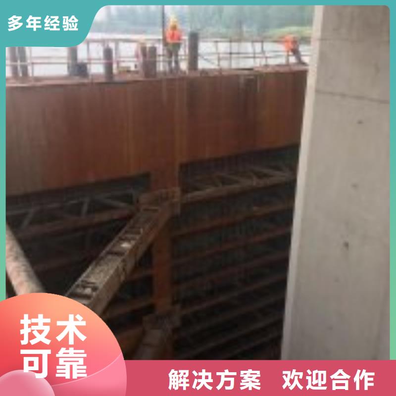 蛙人市政排水管道搶修封堵質量保證蛟龍潛水