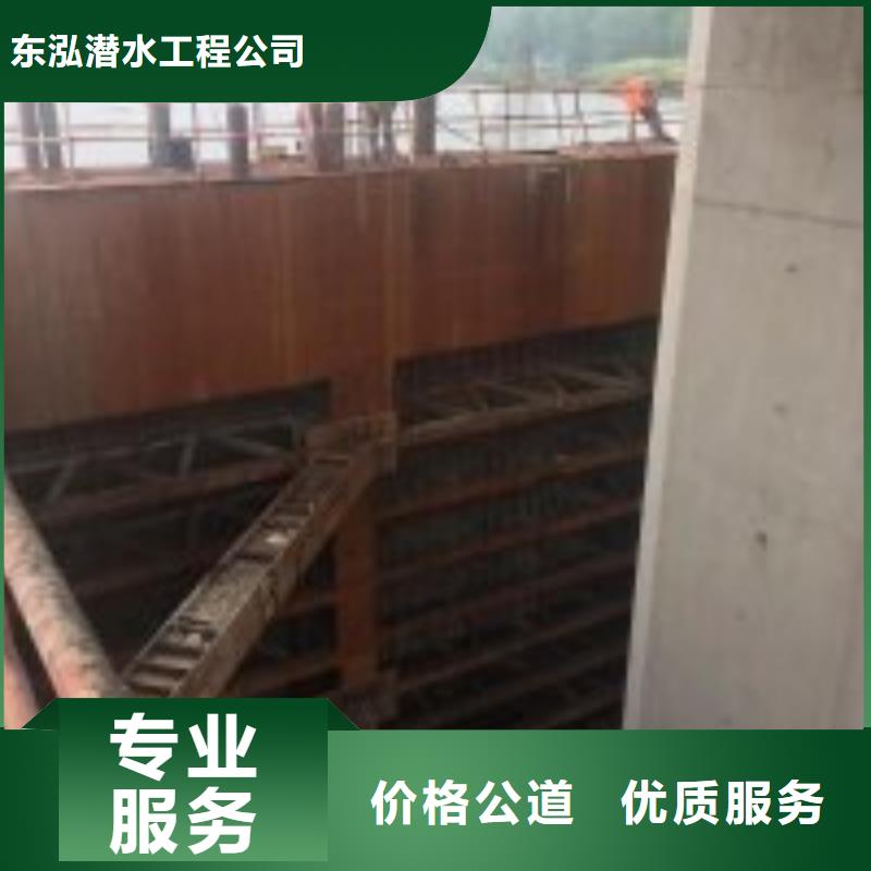 【水下工程沉井施工放心之选】