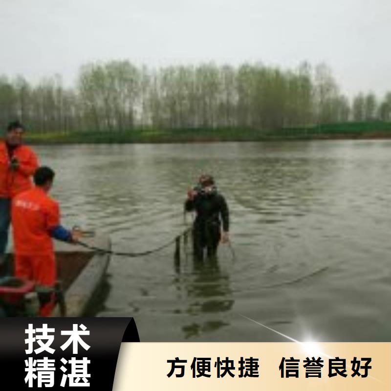 水下管道开孔加工工厂