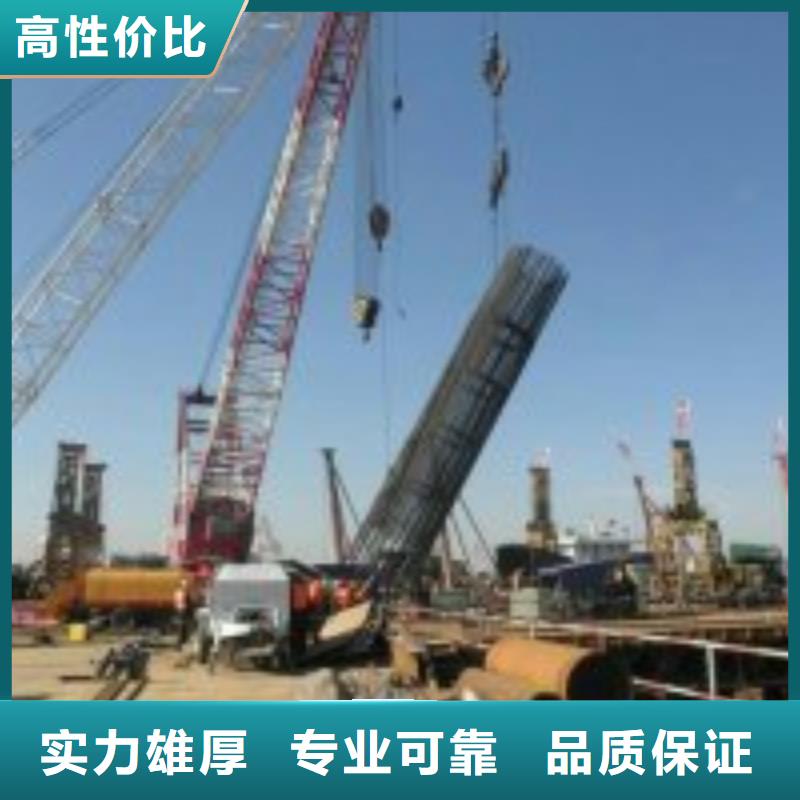 水下开孔施工费用无差价直销