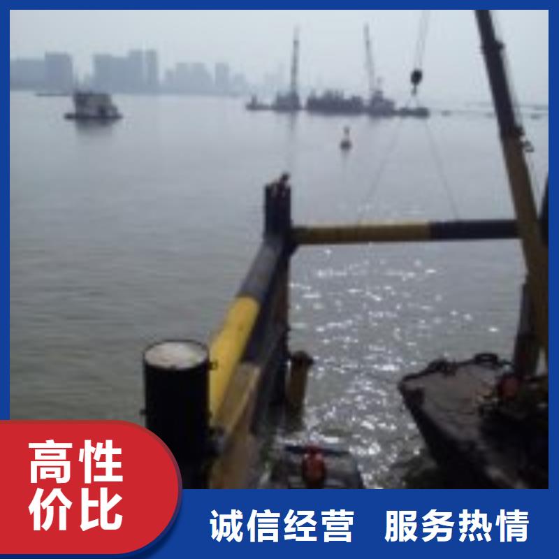 水下清理收費廠家-質量保證