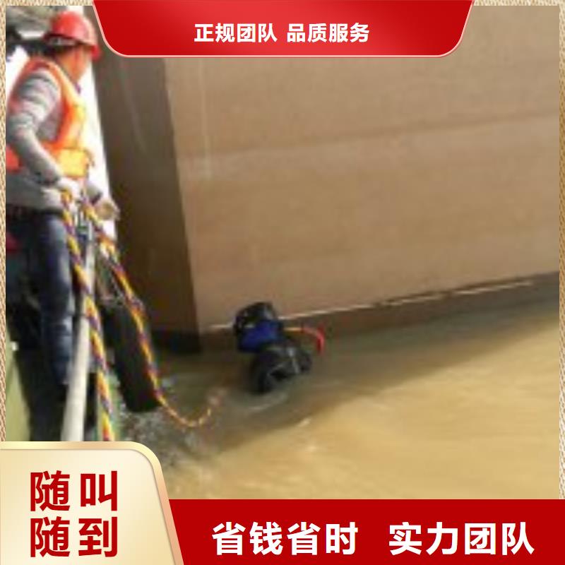 水下堵漏2025已更新（施工/結果）水中防腐
