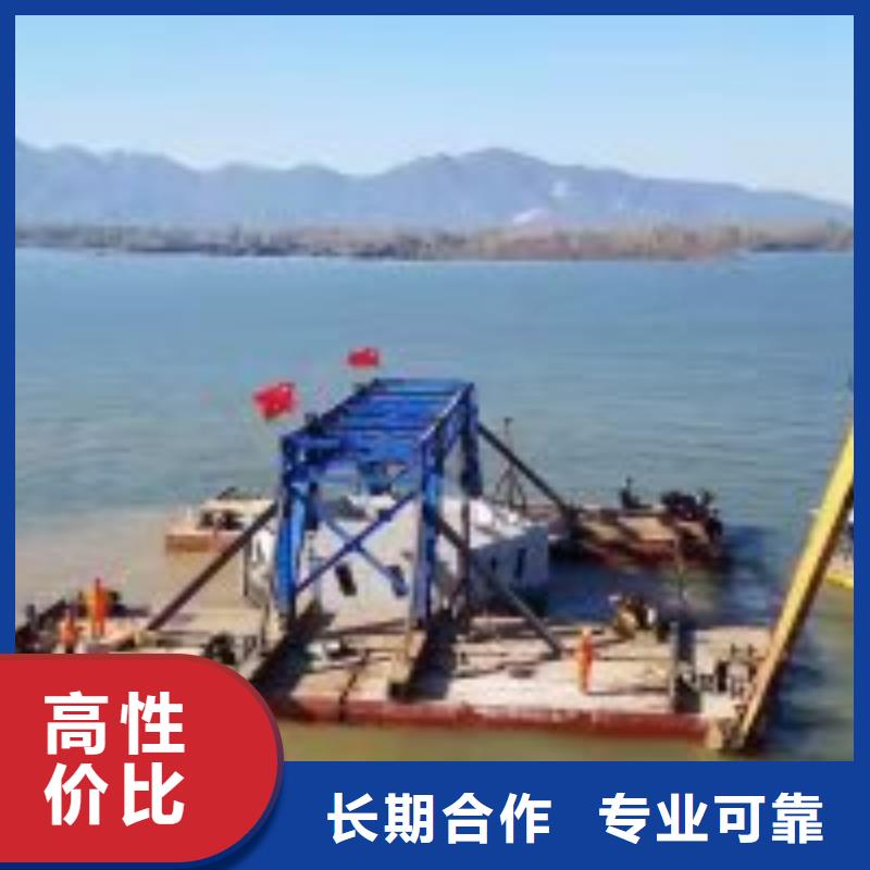水下拆除工程视频-黄冈市水下拆除工程-【同城】 【附近】可服务区域罗田|麻城|恩施|荆门|武汉|襄阳|随州|鄂州|黄石