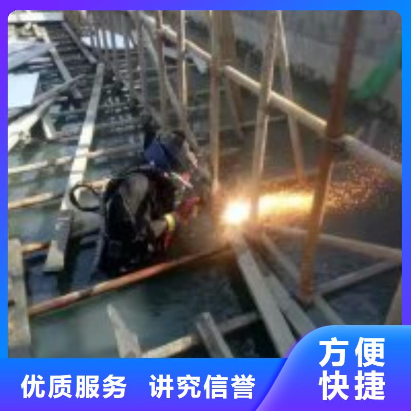 銷售潛水員水里面安裝公司