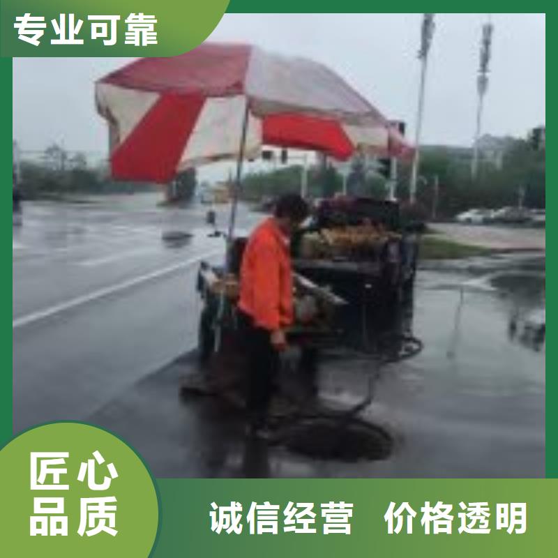 专业厂家直销水下拆除施工方案