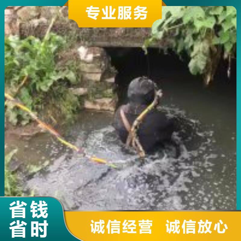 水下堵漏2025已更新（施工/結果）水中防腐