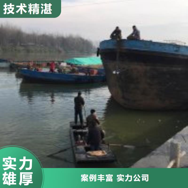有沒有蛙人服務公司、有沒有蛙人服務公司生產廠家-