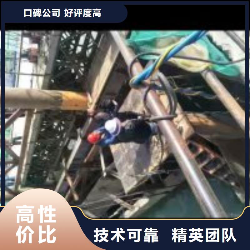 潛水員水中清理-潛水員水中清理全國(guó)直銷(xiāo)