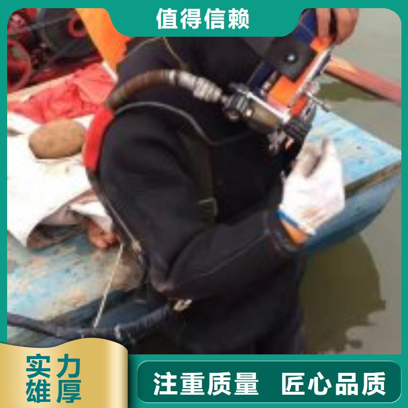 污水池維修生產流程