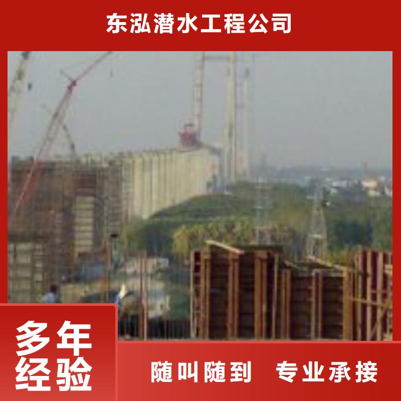 #潛水員閘門螺桿維修安裝#到廠參觀