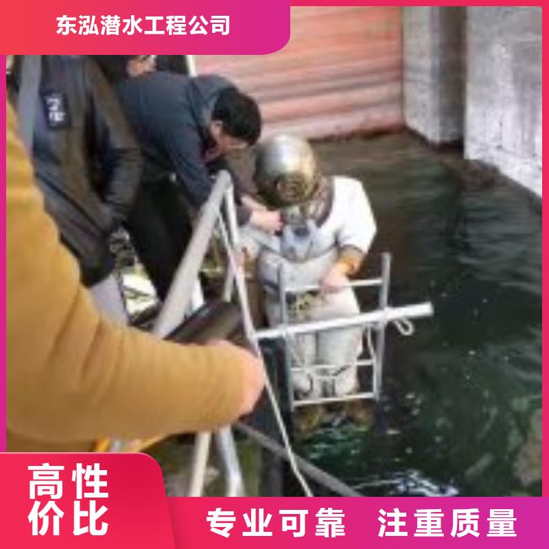 蛙人打捞队、蛙人打捞队厂家-本地品牌