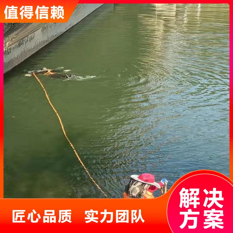 定制鋼管樁水下切割_品牌廠家