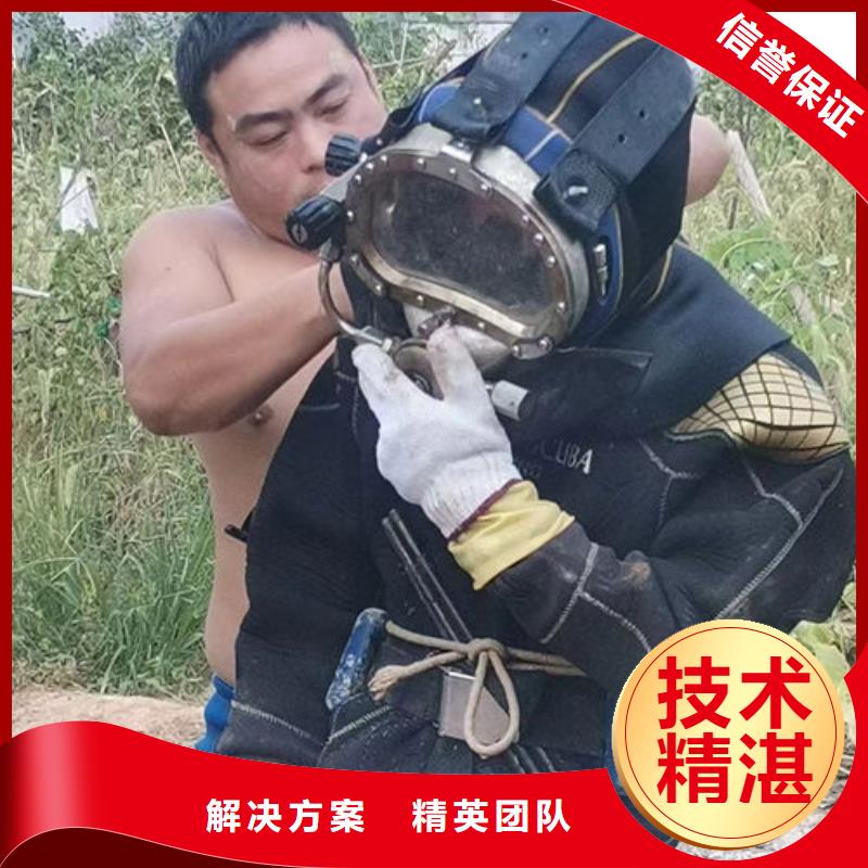 水庫閘門堵漏公司現貨采購
