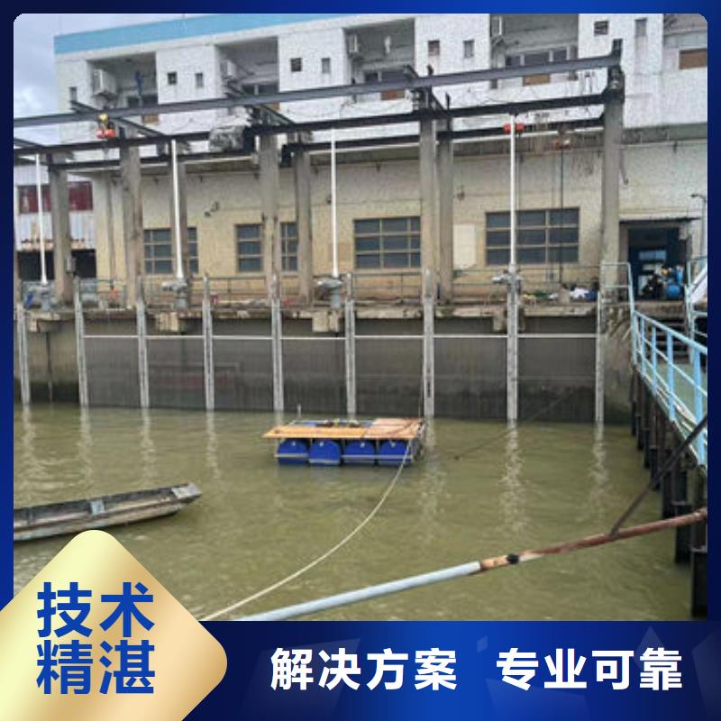 水下工程经验丰富