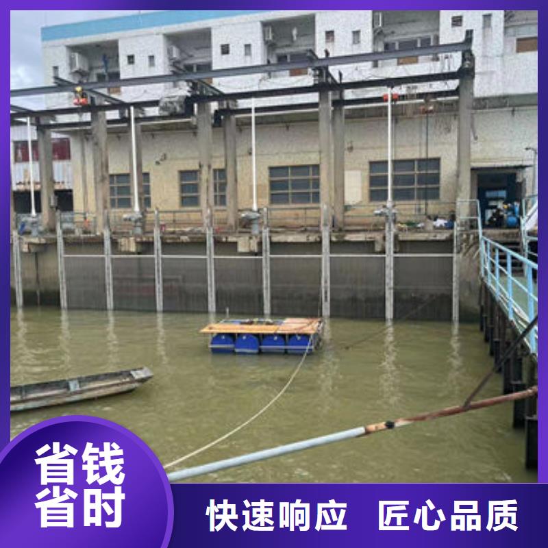 选水下封底施工方案-现货充足有保障