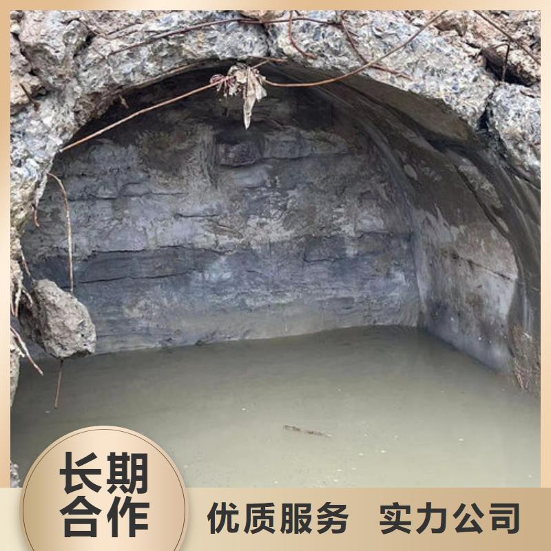 能在排水管道里面搶修堵水的公司資質齊全