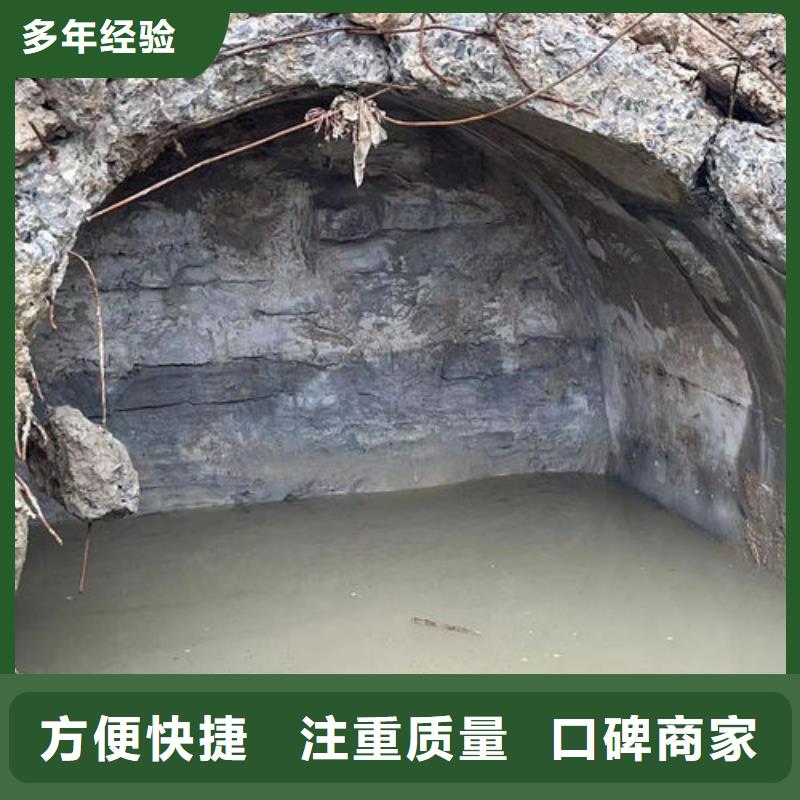 水下工程歡迎來電水下