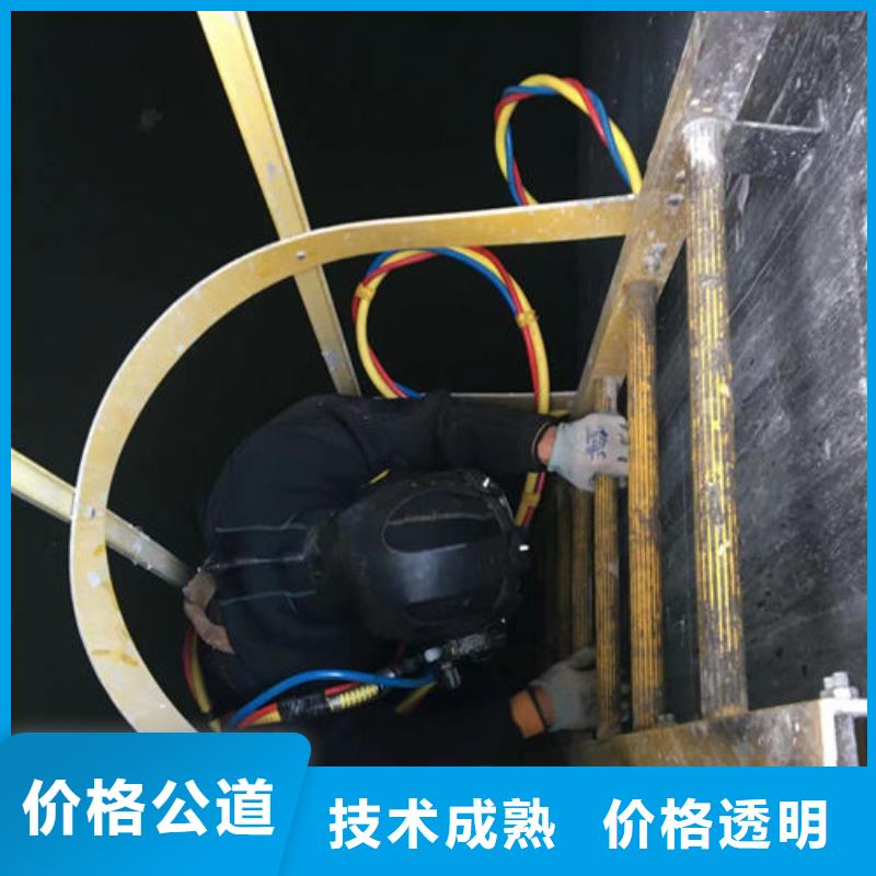 水下打撈導管價格多重優惠蛟龍公司