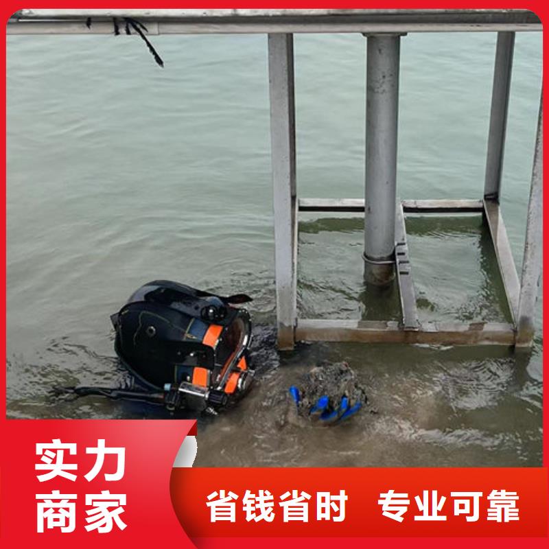污水池打撈推流器貨源直供