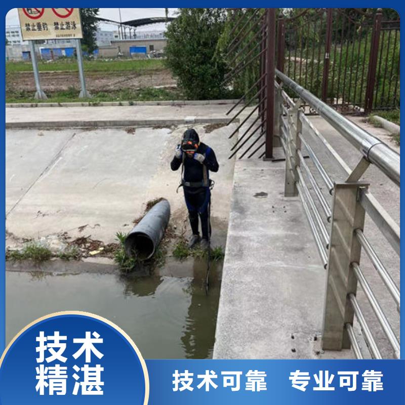 供應潛水員水里面鉆孔公司_品牌廠家