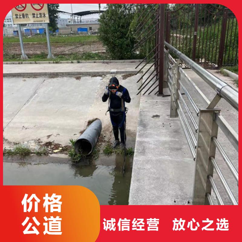 蛙人河道疏浚為您服務2025已更新（今日/資訊）