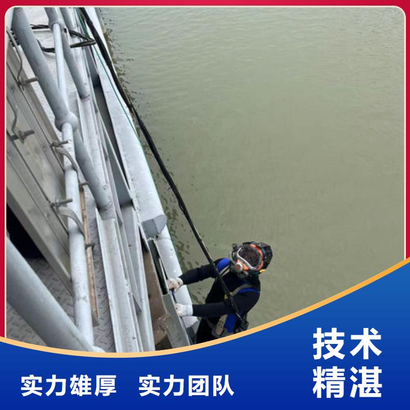 水上施工公司加工定制