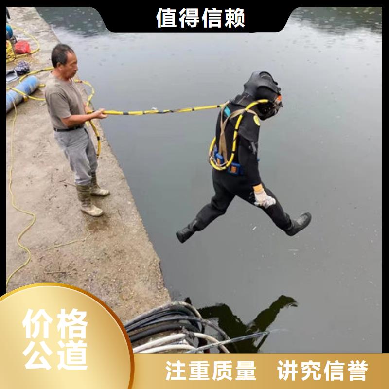 蛙人橋樁加固-蛙人橋樁加固廠家現貨