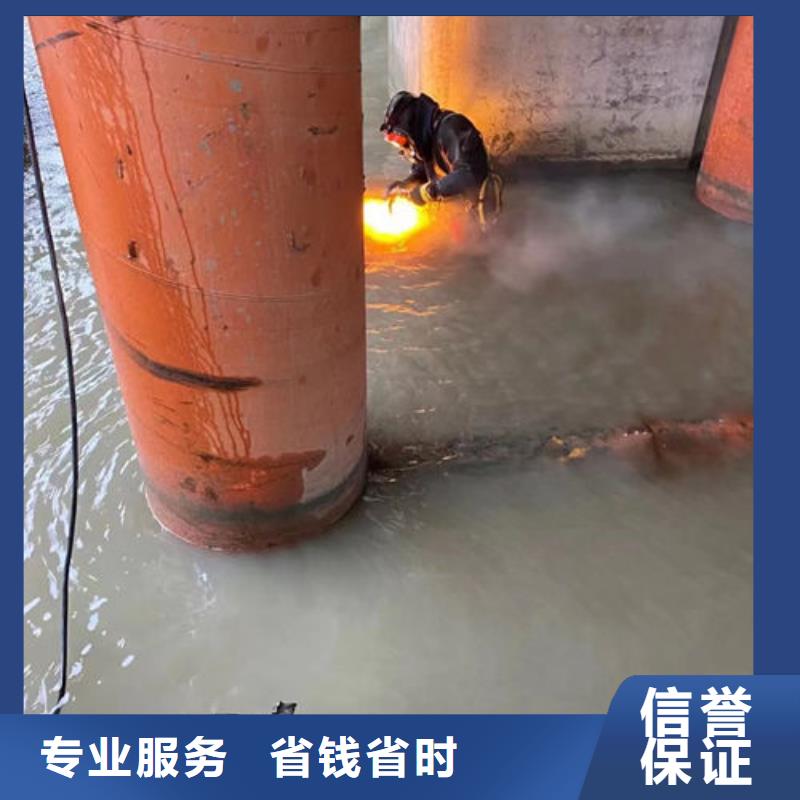 水下沉井堵漏公司全國發貨水中